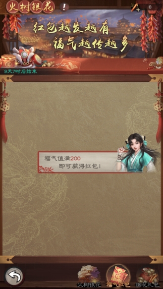 wps3.jpg