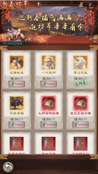 wps6.jpg