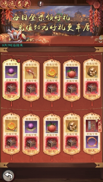 wps8.jpg
