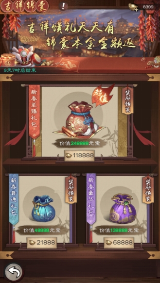 wps9.jpg