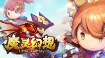 魔灵幻想