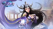 神魔诛天-超V版