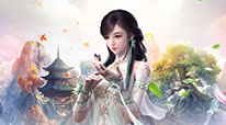 成仙