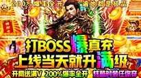 幻化之锋
