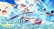 风暴之眼-送伊丽莎白