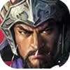 蛮将三国安卓版
