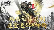 武布天下