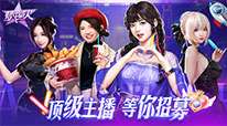 梦中旅人