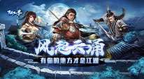 阴阳界