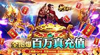 武器之王
