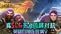 时空王座-GM内置外挂
