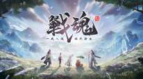 斗剑仙-精品仙侠手游