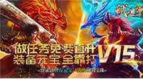 弑之神-冰雪无限锤