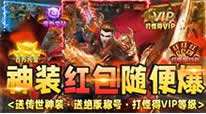 龙征七海-1.85复古打金