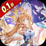 仙魔纪-0.1折