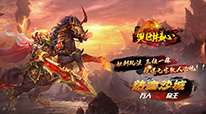 奥图核心-人人穿极品