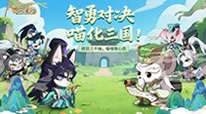 圣魂